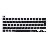 Apple Macbook Pro 13.3inç 2020 A2251 Q Klavye Koruyucu Silikon Ped - 6