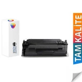 Canon CRG-070H/5640C002AA Chipsiz Muadil Toner Yüksek Kapasiteli thumbnail 1