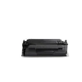 Canon CRG-070H/5640C002AA Chipsiz Muadil Toner Yüksek Kapasiteli thumbnail 2