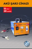 ATLAS AKÜ ŞARJ CİHAZI 12 VOLT 20 AMPER 5 YIL GARANTİ - 1