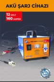 ATLAS AKÜ ŞARJ CİHAZI 12 VOLT 160 AMPER 5 YIL GARANTİ - 1
