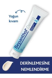 Bepanthol Onarıcı Bakım Merhemi 30 gr - 2