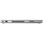 HP PROBOOK 430 G7 i5 10210U 16GB 256GB SSD WİN10 13.3" Taşınabilir Bilgisayar - 4