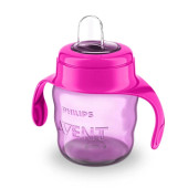 Philips Avent Scf551/03 Eğitici Damlatmaz Bardak 200Ml 6+ Ay Mor - 2