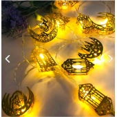 Ramazan Ayına Özel Karışık Figürlü Metal LED Işıklar Süsleme Işığı Gün Işığı - 1