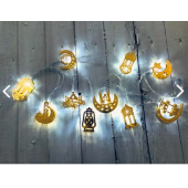 Ramazan Ayına Özel Karışık Figürlü Metal LED Işıklar Süsleme Işığı Gün Işığı - 2