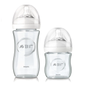 Philips Avent Natural Cam Biberon Seti 2'li 240-120 ml - 1
