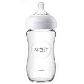 Philips Avent Natural Cam Biberon Seti 2'li 240-120 ml - 3