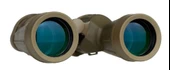 Military 10X50Telemetreli Su Geçirmez  Bak-4  Porro Prizma Dürbün - 2