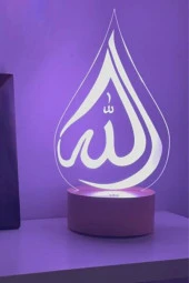 BY-LAMP Allah Yazılı Figürlü Dekoratif Hediye Led Masa Lambası | 7 Işık Rengi | Ahşap Taban - 1