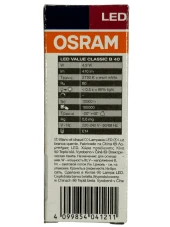 Osram 4,9W (40W) 2700K (Sarı Işık) E14 Duylu Led Ampul (2 Adet) thumbnail 3