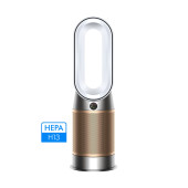 Dyson Purifier Hot+Cool Formaldehyde Hava Temizleme Cihazı - 1