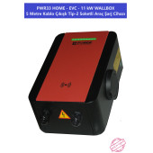 PWR33 HOME-EVC-11 kW WALLBOX - 5 MT KABLO ÇIKIŞLI ELEKTRİKLİ ARAÇ ŞARJ CİHAZI - 2