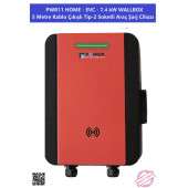 PWR11 HOME-EVC-7.4 kW WALLBOX - 5 MT KABLO ÇIKIŞLI ELEKTRİKLİ ARAÇ ŞARJ CİHAZI - 1