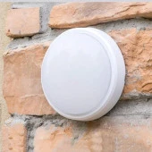 Horoz Artos 15W Yuvarlak Beyaz Led Nem Su Geçirmez Banyo Bahçe Modern Tavan Lambası Beyaz Işık 6500K - 5