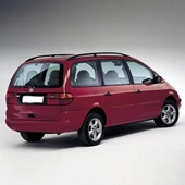 VW Sharan 1995-2000 Arka Bagaj Kapak Amortisörü Pistonu 1 Ad. - 2