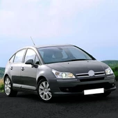 Citroen C4 HB 2005-2010 Silecek Suyu Deposu Dolum Kapağı Kapak - 2