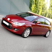 Citroen C4 Coupe 2005-2011 Silecek Suyu Deposu Dolum Kapağı Kapak thumbnail 2