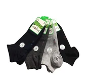 6' Lı Dündar Bambu Dikişsiz Koku Yapmayan Patik Çorap - 1