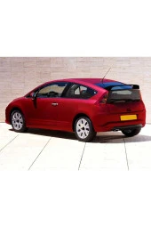 Citroen C4 Krom Kapı Kolu 2 Kapı 2005-2010 - 1