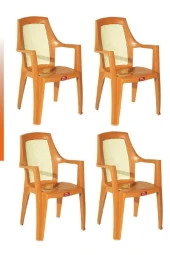 Almina Plastik Sandalye Kollu Bahçe Balkon Ve Teras Sandalyesi 4 Adet - 1