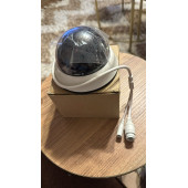 URANIUM ANP15-D2022B 2.0MP 3.6MM 22 LED IP DOME KAMERA - 1