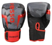 Avessa Ring-310 Boks Eldiveni Siyah 10 Oz - 1