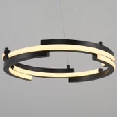 A-581-1S LEDLİ PLAFONYER thumbnail 3