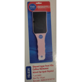 FOOT DOCTOR KÜREK TİPİ AYAK TÖRPÜSÜ FD 0034 - 1