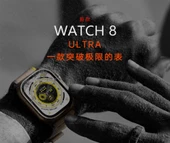 Gs Ultra 8 Max 45mm Kordon Kilitli Watch 8 Ultra 2.08 Ekran Akıllı Saat - Konuşma Özellikli - 4