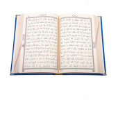 Kadife Kutulu Plaket Görünümlü Elif-Vav Desenli Hediyelik Kur'an-ı Kerim - Koyu Mavi - 1