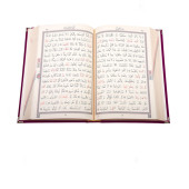 Kadife Kutulu Plaket Görünümlü Elif-Vav Desenli Hediyelik Kur'an-ı Kerim - Bordo - 2
