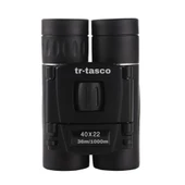 Tr-  40x22 Cepte Taşımalı Kauçuk Kaplamalı Mini Dürbün  1000m/36m - 2