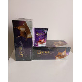 Gano Schokolade 3 in 1 Kakaolu ve Ganoderma Mantarlı İçecek 2'li Paket - 1