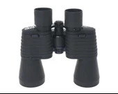 20X50 Dürbün Av Dürbünü ,Taşıma Çantalı 1000M/56M - 2