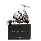 Remixon Prestige 2000S LRF Olta Makinesi - 5