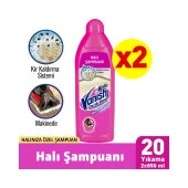Vanish Kosla Halı Şampuanı Makine Yıkama 2'li Paket (2x850 ml) - 1