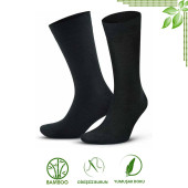 Bambu Erkek Soket Düz Uzun Çorap Klasik Yazlık Dikişsiz 3'lü Premium Set - 2