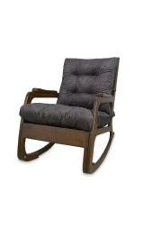 Asedia Kontes Ceviz Antrasit Dolgu Minderli Sallanan Sandalye Dinlenme Koltuğu thumbnail 1