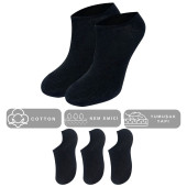 Unisex Düz Desen (3 ÇİFT) Pamuklu Terletmez Yazlık Görünmez Çorap Seti - 3