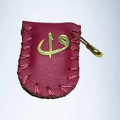 Bebek ve Çocuk Cevşen - 2