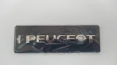 Peugeot 207 , PEUGEOT Yazı OEM (8665.PW) - 1