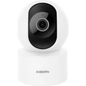 havit IPC30 Smart 360° 2K Gece Görüşlü IP Güvenlik Kamerası - 7