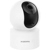havit IPC30 Smart 360° 2K Gece Görüşlü IP Güvenlik Kamerası - 8