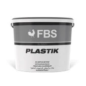 Fbs Plastik İç Cephe Duvar Boyası 20 Kg Beyaz - 1