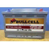 Petlas 12V 72 Amper 640 AEN Bulcell Akü Üretimi Ü.T 2025 - 1
