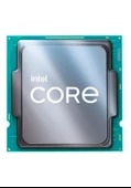 Intel Core i5-12400F 2.5 Ghz LGA 1700 18 MB Cache 65 W İşlemci Tray - 1