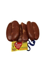 OTANTİK Orta Acılı 500 Gr Kayseri Otantik İrişgirik Sucuk - %100 Dana Eti- Kayserionline - 1