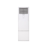 Arçelik 48726 A++ 48000 BTU Inverter Salon Tipi Klima - 2