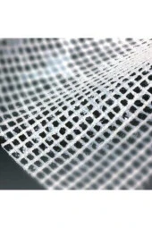 Parafinli Antiseptik Tül Sargı Yara Bakım Örtüsü (50 Adet) 5cm X 5cm thumbnail 2